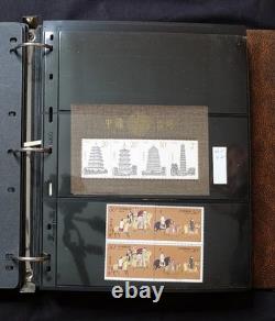 Album de collection de timbres Chine RPC blocs et feuillets souvenir 1982-1996 MNH ZAYIX
