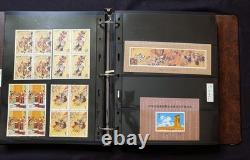 Album de collection de timbres Chine RPC blocs et feuillets souvenir 1982-1996 MNH ZAYIX