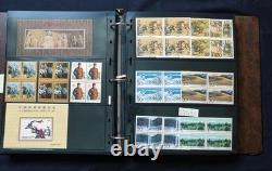 Album de collection de timbres Chine RPC blocs et feuillets souvenir 1982-1996 MNH ZAYIX