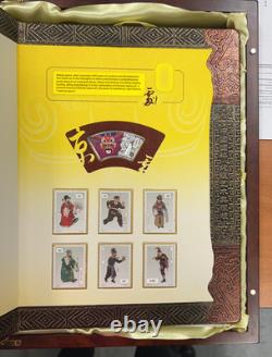 Album de collection de timbres chinois dans un étui en bois NOUVEAU ET UNIQUE EN SON GENRE