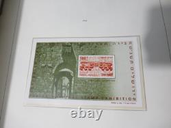 Album de collection de timbres d’Israël des années 1960-1980, feuilles neuves avec charnière, feuillets, blocs souvenirs