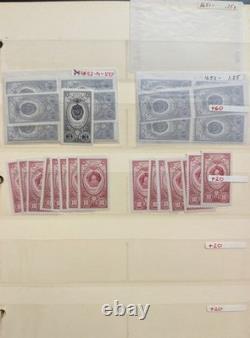 Album de timbres de Russie - Collection précoce de timbres neufs et oblitérés, valeur Scott 7 500 $+