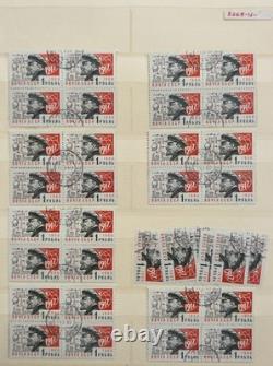 Album de timbres de Russie - Collection précoce de timbres neufs et oblitérés, valeur Scott 7 500 $+