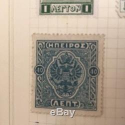 Appr 450 Large Lot Lot 11 Pages Grèce 1870's Et Haut Stamps Collection Album