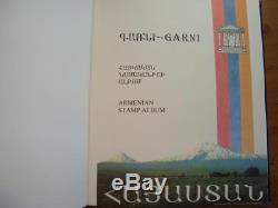Arménie 1993-2000 Collection Complète De Timbres Mnh Hébergés Dans Un Album De Luxe