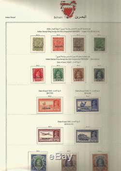 Bahrain Collection Indian / British & Local Stamps En Sp. Album 1933 À 2015