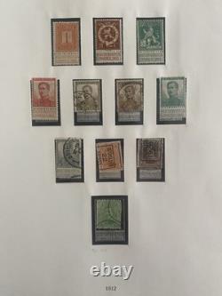 Belgique 1849-1964 – Collection de timbres en album Lindner sans charnières (photos dans la description)
