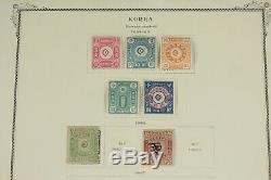 Belle Collection De Timbres De Corée, Lot D'albums Scott, Début 1889