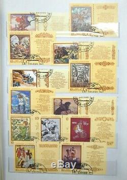 Belle Collection De Timbres Menthe Russie Album 1975-1990 Sets Collector