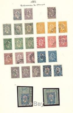 Bulgarie 1879/1940 Collection De Cartes À Collectionner Lions Airs (170 +) + Lindner Albumalb