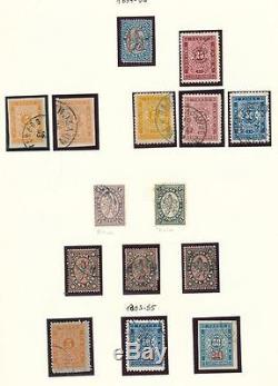 Bulgarie 1879/1940 Collection De Cartes À Collectionner Lions Airs (170 +) + Lindner Albumalb