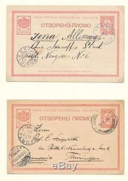 Bulgarie 1879/1940 Collection De Cartes À Collectionner Lions Airs (170 +) + Lindner Albumalb