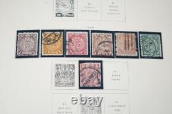 CHINE 1897-ANNÉES 1980 COLLECTION DE PLUS DE 1 150 TIMBRES NEUFS ET OBLITÉRÉS DANS UN ALBUM SCOTT