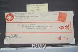 COLLECTION DE 65 ENVELOPPES DU BUREAU DE POSTE DE L'ARMÉE AMÉRICAINE DES ANNÉES 1940 STOCKÉES DANS UN ALBUM