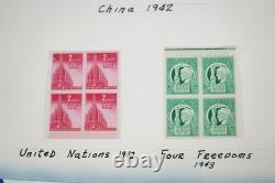 COLLECTION DE TIMBRES AMÉRICAINS DES ANNÉES 1940-1960 DE PLUS DE 325 BLOCS NEUFS DANS UN ALBUM