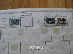 COLLECTION DE TIMBRES PRECIEUX DE LA RUSSIE ET DE L'UNION SOVIÉTIQUE DANS UN ALBUM AVEC DES MILLIERS ! 238 PHOTOS