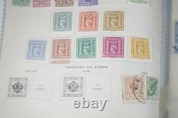 COLLECTION MONDIALE 1870-1970 A-I IMMENSE DE PLUS DE 7 500 TIMBRES NEUFS ET UTILISÉS