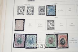 COLLECTION MONDIALE B-C 1880s-1970s DE PLUS DE 1 250 TIMBRES NEUFS ET USAGÉS DANS UN ALBUM SCOTT