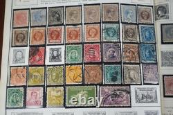 COLLECTION MONDIALE DE PLUS DE 7 000 TIMBRES DES ANNÉES 1860 AUX ANNÉES 1980, NEUFS ET OBLITÉRÉS, DANS UN ALBUM HARRIS