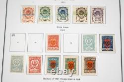 COLLECTION MONDIALE DE TIMBRES 1919-1930s DE 250 TIMBRES PRINCIPALEMENT NEUFS STOCKÉE DANS UN ALBUM COLLECTION MONDIALE DE TIMBRES 1919-1930s DE 250 TIMBRES PRINCIPALEMENT NEUFS STOCKÉE DANS UN ALBUM