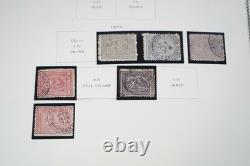 COLLECTION MONDIALE DE TIMBRES DES ANNÉES 1860 AUX ANNÉES 1980 DE PLUS DE 7500 TIMBRES NEUFS ET OBLITÉRÉS DANS UN ALBUM HARRIS