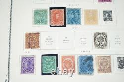 COLOMBIE 1860-1980 COLLECTION DE PLUS DE 1 750 TIMBRES NEUFS ET USAGÉS DANS UN ALBUM SCOTT