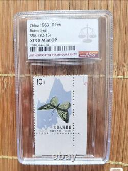 Chin Collection Timbres 1963 10 Papillons Fen S56. (20-15) Asg Xf 90 Monnaie Op