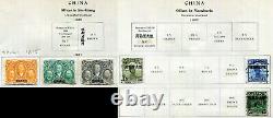 China Collection Sur Les Pages D'album Vintage Tout Montré