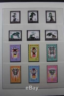 China Premium Mnh 1981-2015 Collection De Timbres 7 Albums Avec T69 T89, Plus De 440 Pages