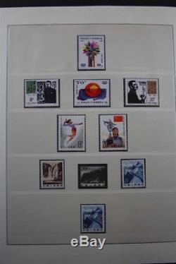 China Premium Mnh 1981-2015 Collection De Timbres 7 Albums Avec T69 T89, Plus De 440 Pages