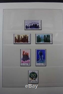 China Premium Mnh 1981-2015 Collection De Timbres 7 Albums Avec T69 T89, Plus De 440 Pages