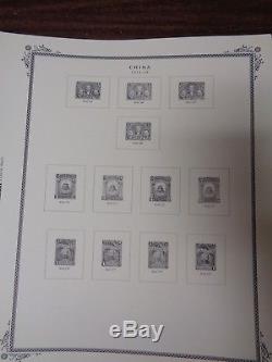 China Scott Spécialité Stamp Collection Album Pages 18781950 Partie 480chn1 480chn2