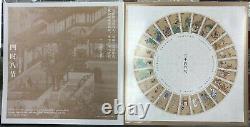 China Stamp The Ancient 24 Solar Terms Of The 4 Seasons Collection Album Mnh