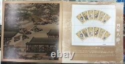 China Stamp The Ancient 24 Solar Terms Of The 4 Seasons Collection Album Mnh