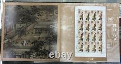 China Stamp The Ancient 24 Solar Terms Of The 4 Seasons Collection Album Mnh