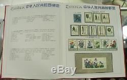 Chine Stamp 1982 Timbre Annuel Album Toute L'année 23 Séries De Timbres + 4 S / S Mnh