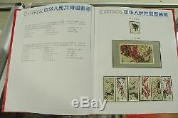 Chine Stamp 1985 Timbre Annuel Album Toute L'année 22 Séries De Timbres + 2 S / S Mnh