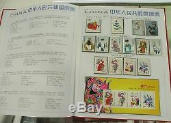 Chine Stamp 2007 Timbre Annuel Album Toute L'année 32 Séries De Timbres + 5 S / S Mnh