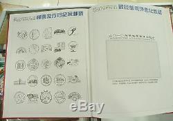 Chine Stamp 2010 Stamp Album Annuel Toute L'année 30 Séries De Timbres + 4 S / S Mnh