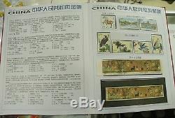 Chine Stamp 2014 Annuel Timbre Album Toute L'année 30 Séries De Timbres + 5 S / S Mnh