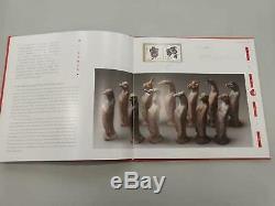 Chine Stamp 2020-1 Année Lunaire Chinoise Du Rat Zodiac Stamp Collection Album Mnh