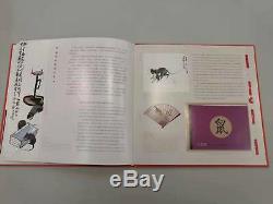 Chine Stamp 2020-1 Année Lunaire Chinoise Du Rat Zodiac Stamp Collection Album Mnh