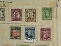 Chine Stamp Collection Lot Album Scott Pages 1946-1958 Menthe