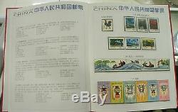 Chine Timbre 1981 Annuel Stamp Album Toute L'année 25 Séries De Timbres + 1 S / S Mnh