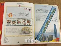 Chine Timbre Collection Année 2000 Timbre Album Menthe Chine Année 2000 Timbres