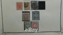 Collection De Timbres D'uruguay En Album Scott Specialty Avec Environ 1 750 Timbres '80 $$