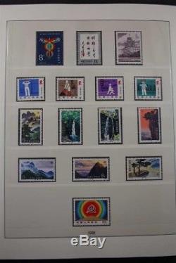 Collection De Timbres De La Chine Prc Mnh 1981-2013 Premium Albums De Luxus 5 Lindner