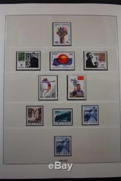 Collection De Timbres De La Chine Prc Mnh 1981-2013 Premium Albums De Luxus 5 Lindner