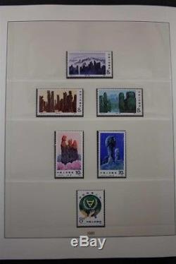 Collection De Timbres De La Chine Prc Mnh 1981-2013 Premium Albums De Luxus 5 Lindner