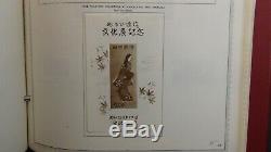 Collection De Timbres Du Japon Dans L'album Minkus Avec Est. 800 Timbres